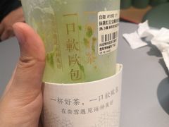 -奈雪的茶(亨特国际广场店)