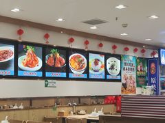 -老边饺子馆(东单店)