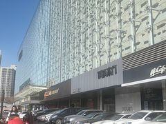 -红星美凯龙(北京北四环店)