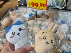 -DON DON DONKI(名珠城店)