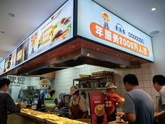 -素满香·素食自助餐(福州·长乐北路店)