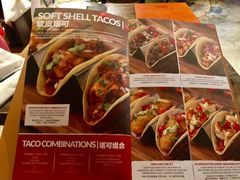 菜单-Q MEX 库迈墨西哥餐吧(三里屯店)