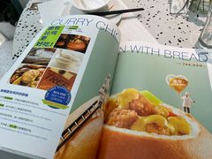 菜单-大树餐厅(朝阳大悦城店)