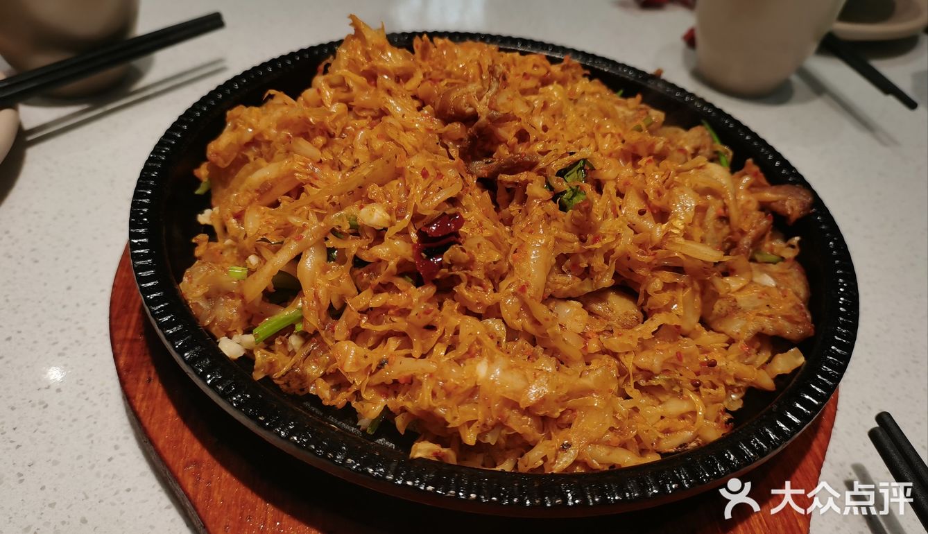 早就听说这家餐馆味道很正宗，今天是慕名而来