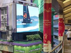 -中环半山扶手电梯