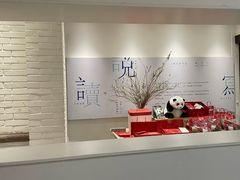 -三联韬奋书店(宽窄巷子店)