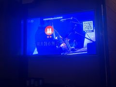 -萧邦音乐会所KTV(向西店)