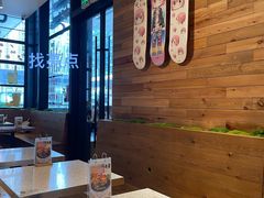 -大象园ELEPHANT GROUNDS(万象天地店)