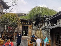 -见山书院