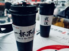 -靓靓蒸虾·头牌蒸虾(光谷风情街店)