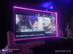 -魅KTV·AI辅唱(人民广场旗舰店)