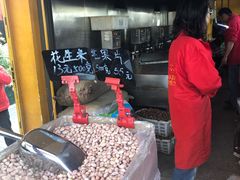 -秋栗香(地安门店)