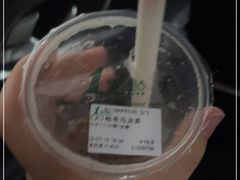 -1点点(清湖地铁店)