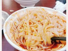 -张明富面皮店(东大街店)