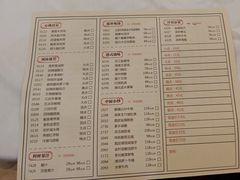 -东江海鲜酒家(艺都分店)