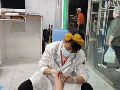 -Andrew指甲专科灰指甲·甲沟炎矫正·3D步态矫形鞋垫定制(浦三路店)