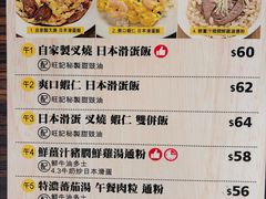-旺记冰室(九龙中心大厦店)
