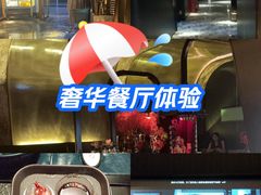 -亦境芳香·SPA影院足道(梅林店)