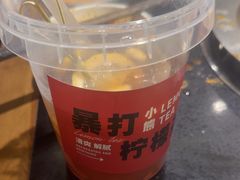 -井格重庆火锅(西直门凯德Mall店)