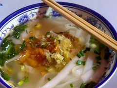 -中山东路戏院(煎饺店)
