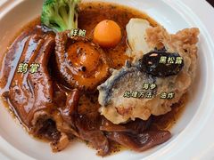 -巴黎轩(澳门巴黎人店)