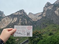 -山西壶关太行山大峡谷旅游景区