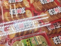-味多美蛋糕(航天桥店)