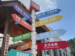 -阿弟特色海鲜餐厅·大排档(平潭店)