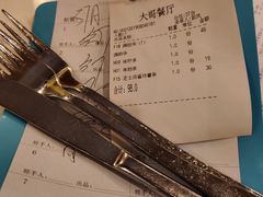 -大哥餐厅(西城花园店)