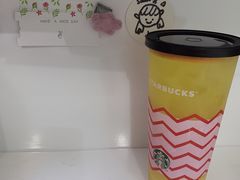 橙柚派对SHTC-星巴克(天津工华道智慧山店)