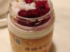 -唐猫庭院·千年陕菜(大唐不夜城店)