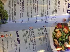 -bluefrog蓝蛙(水游城店)