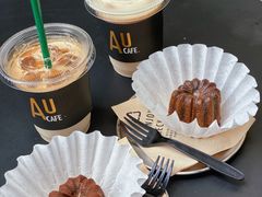 -Au Cafe&Roastery(华侨城店)