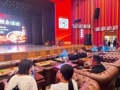-刘老根大舞台-长春旗舰店