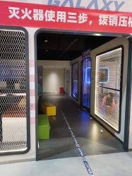 -龙小湖探索乐园 Little Hoo Galaxy(龙湖重庆金沙天街店)