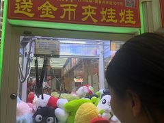 -皮记海鲜1995(寮步店)