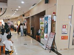 -海底捞火锅(石厦时代广场店)