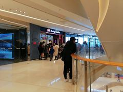 -DQ·蛋糕·冰淇淋(苏州中心店)