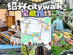 -同心楼(解放北路店)