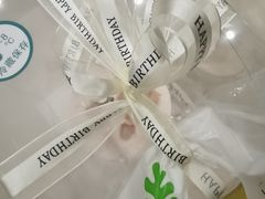 -勒甜LO CHO·定制低糖代糖纯动物奶油生日蛋糕(新开路店)