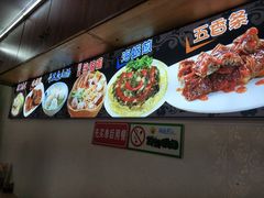 -老闽味沙茶面·姜母鸭(传承35年曾厝垵店)