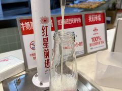 -红星前进面包牛奶公司(君太店)
