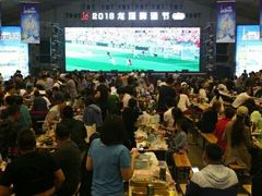 -龙塔