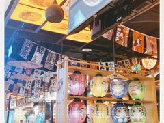 -有喜屋·烧鸟·居酒屋(周浦万达店)