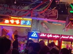 -UP嘻哈酒吧(粉巢店)