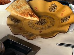 -羊肉大仙(金凯广场店)