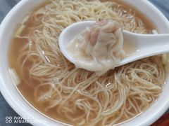 -周门传统竹升面