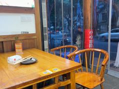 -古真记钵钵鸡(总店)