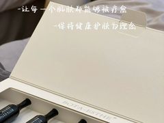 -中粮·祥云小镇