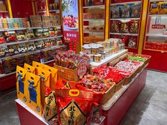 -御食园(首都机场T2店)